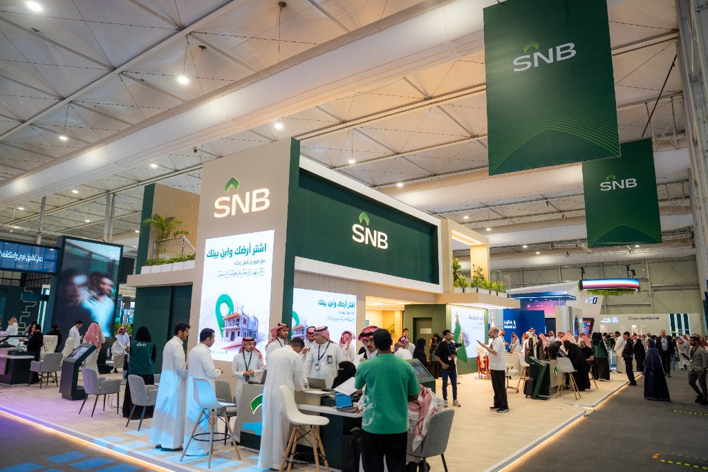 Saudi National Bank — Cityscape Global