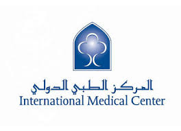 International Medical Center